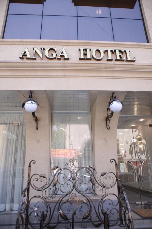 Anga Yerevan Hotel Kültér fotó